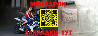 скорость Донской
