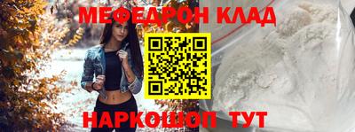шишки Гусев