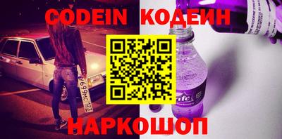 шишки Гусев