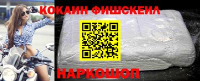 Альфа ПВП Коломна