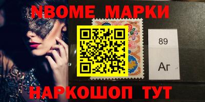 тгк Ковров