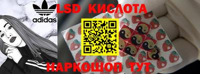 ешки Гусиноозёрск