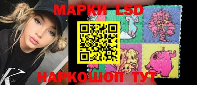 ешки Гусиноозёрск