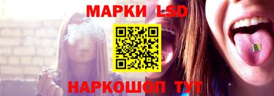 шишки Гусев