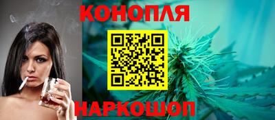 прущий лед Гусь-Хрустальный