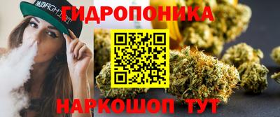 прущий лед Гусь-Хрустальный