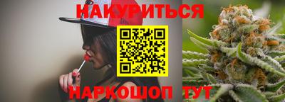 ешки Гусиноозёрск