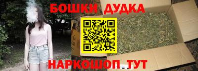 скорость Донской