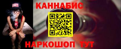 ешки Гусиноозёрск