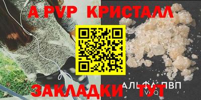 ешки Гусиноозёрск