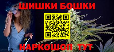 прущий лед Гусь-Хрустальный