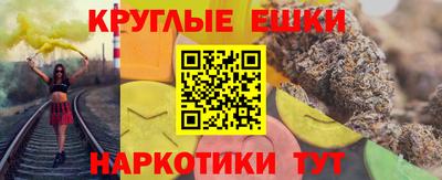 прущий лед Гусь-Хрустальный