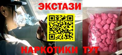 кокаин Дубна