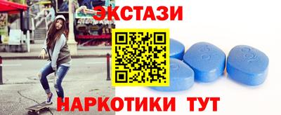 шишки Гусев