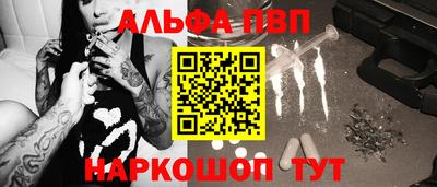 прущий лед Гусь-Хрустальный