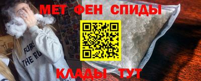 ешки Гусиноозёрск