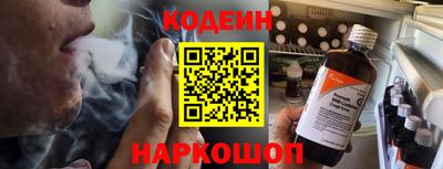 скорость Донской