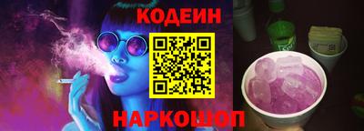 ешки Гусиноозёрск