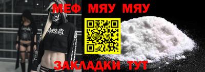 шишки Гусев