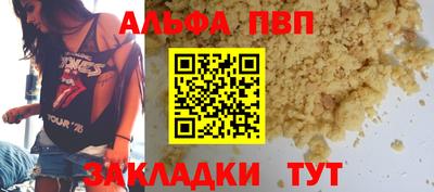 скорость Донской