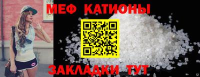 скорость Донской